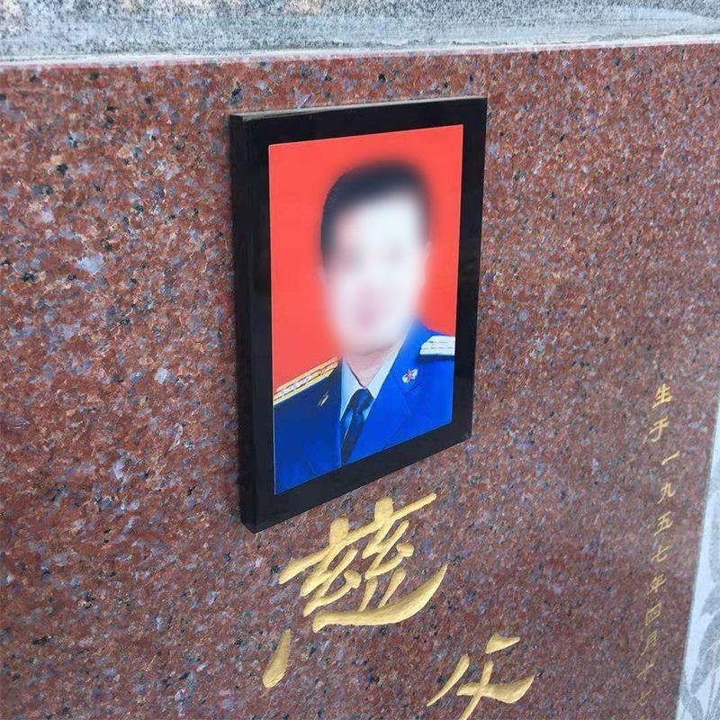 Rectangle Color Amber Resin Memorial Portrait suppliers